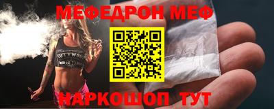 хмурый Новодвинск