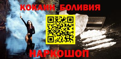 индика Новокубанск