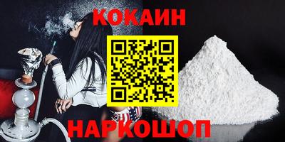 хмурый Новодвинск