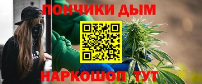 хмурый Новодвинск