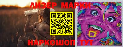хмурый Новодвинск