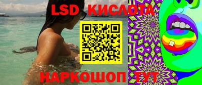хмурый Новодвинск