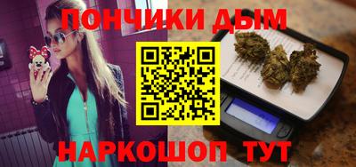 хмурый Новодвинск