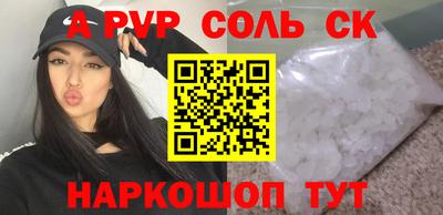 хмурый Новодвинск