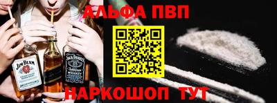 индика Новокубанск