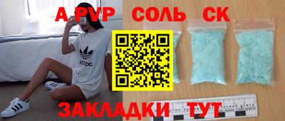 хмурый Новодвинск
