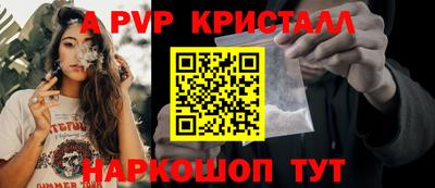 хмурый Новодвинск