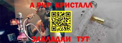 хмурый Новодвинск