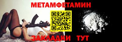 хмурый Новодвинск