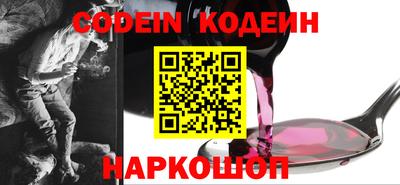 хмурый Новодвинск