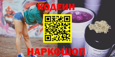 хмурый Новодвинск