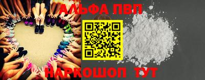хмурый Новодвинск