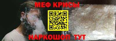 индика Новокубанск