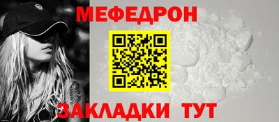 хмурый Новодвинск